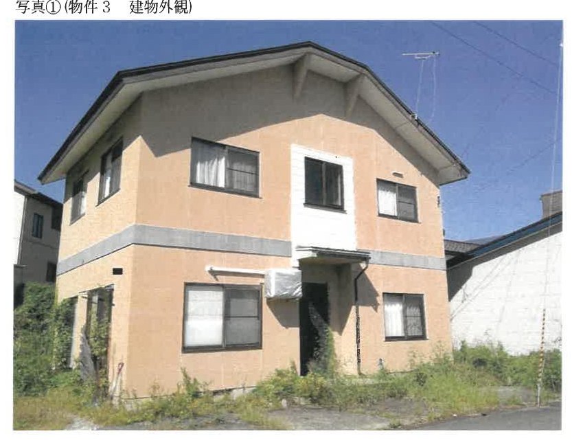 Yonezawa