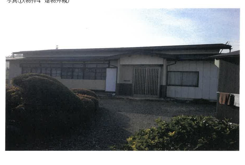 Yamagata