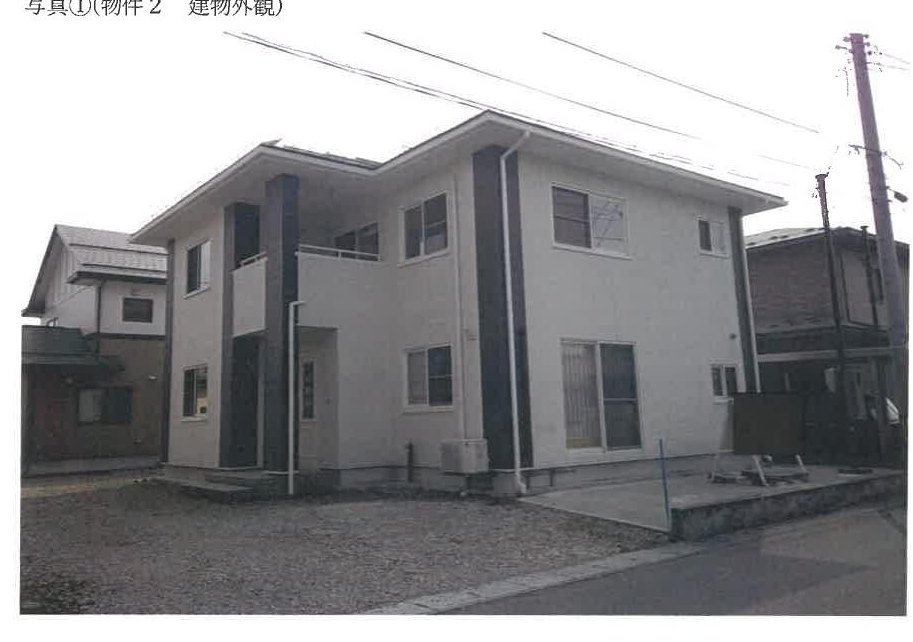 Higashi, Higashimurayama-gun