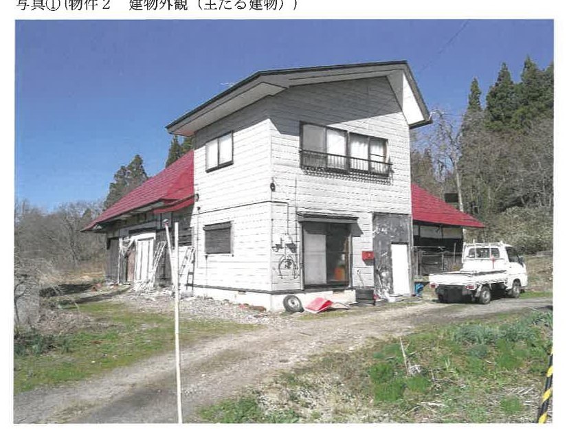 Kawanishi
