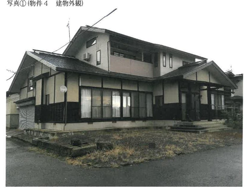 Takahata