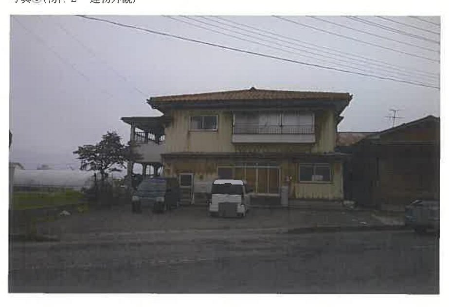 Tsuruoka