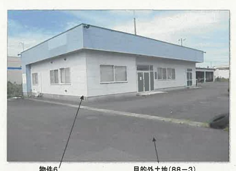 Yurihonjo