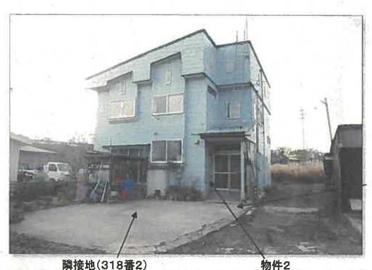 Yuzawa