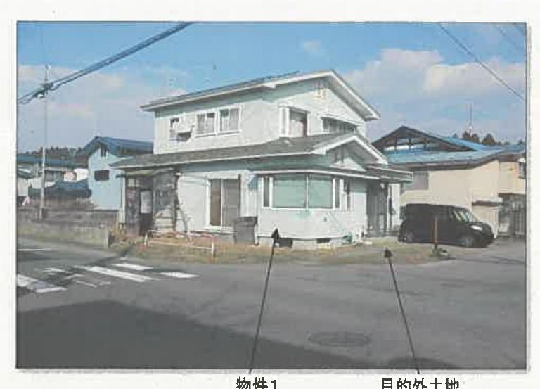 Yokote