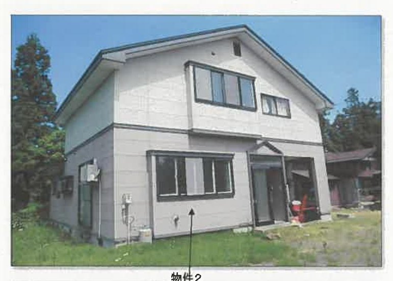 Yokote