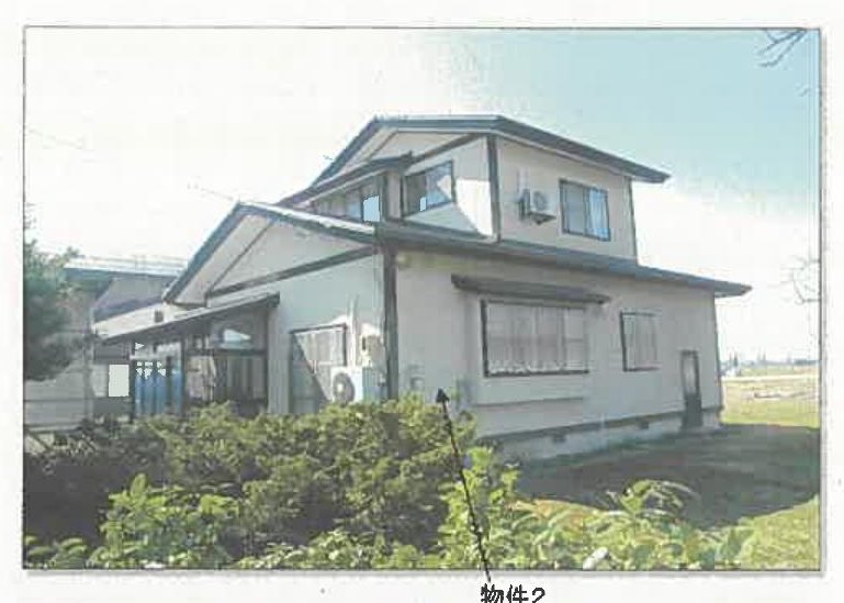 Yuzawa