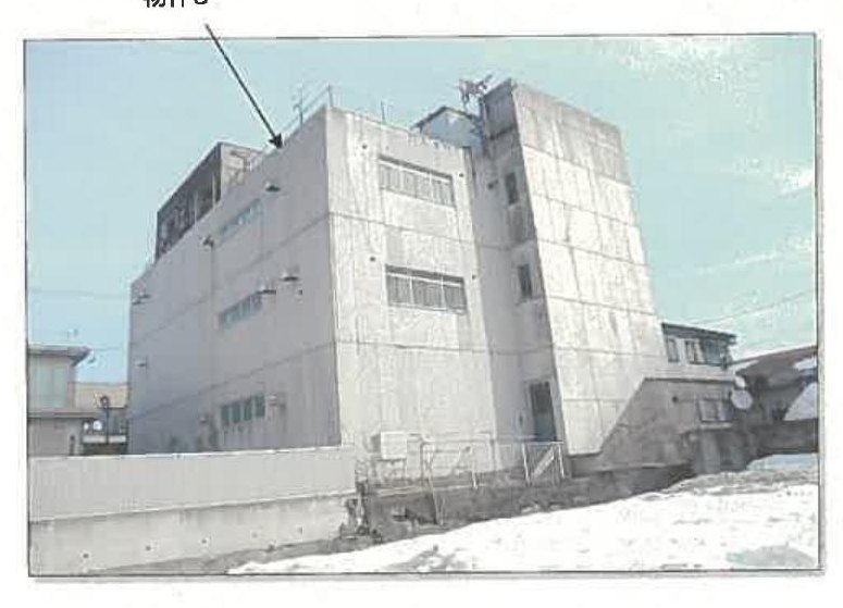 Semboku