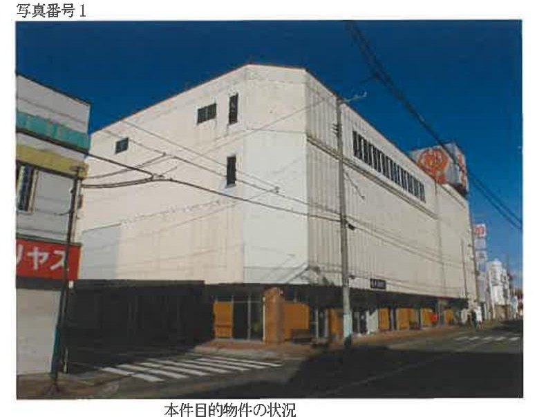 Mutsu