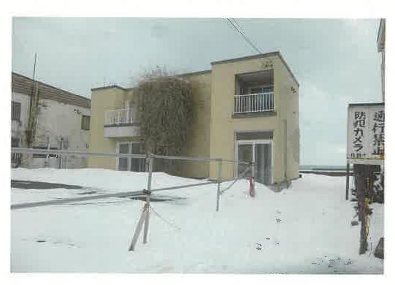 Otaru