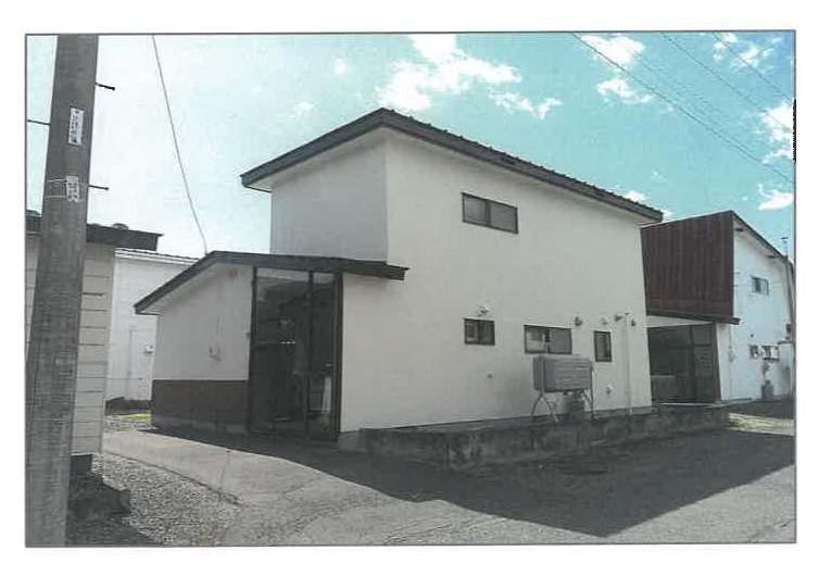 Obihiro