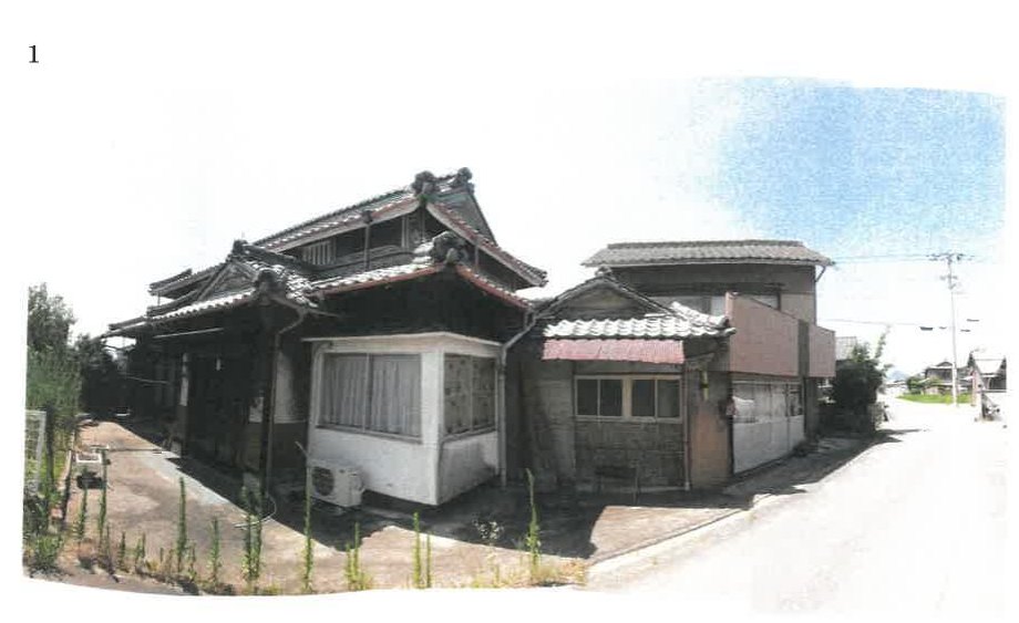 Kagawa
