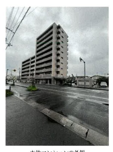 Marugame