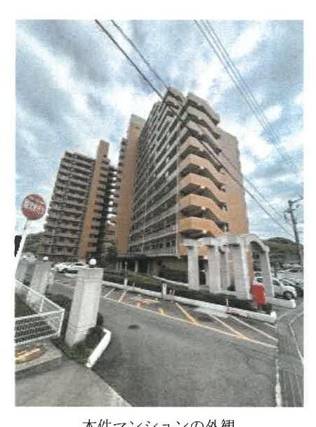 Takamatsu