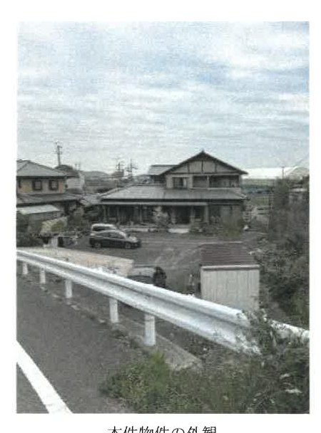 Takamatsu