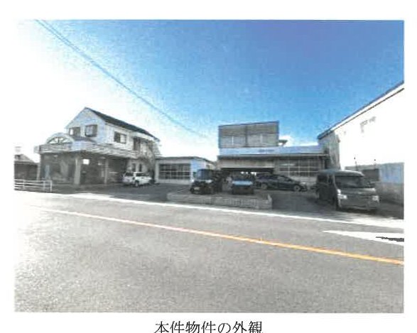 Tadotsu