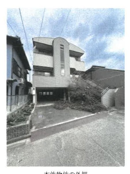 Takamatsu
