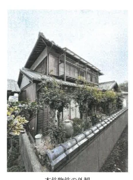 Sanuki