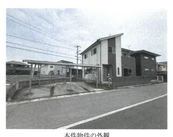 Takamatsu
