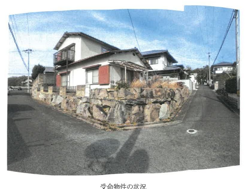 Takamatsu
