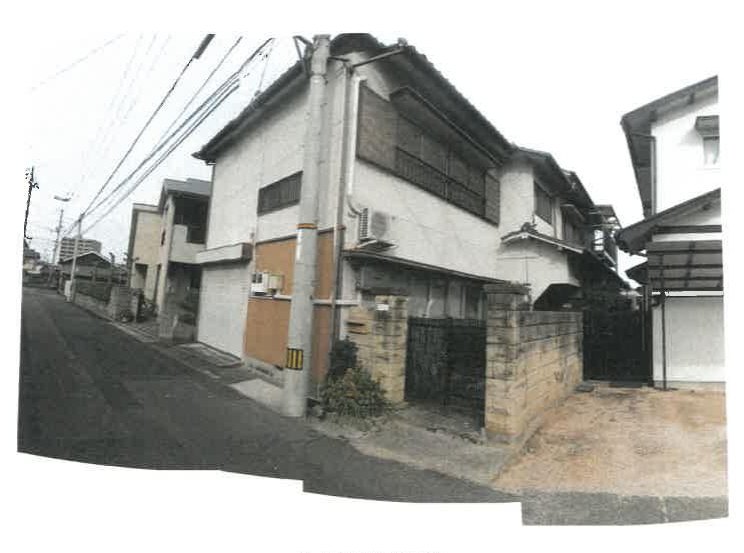 Takamatsu