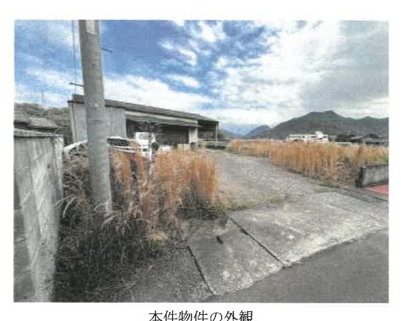 Tadotsu