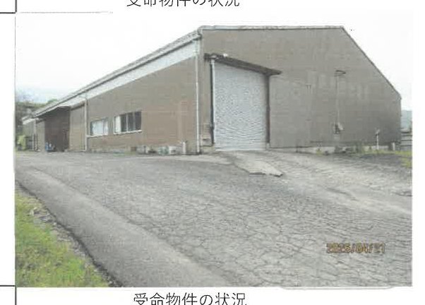 Yoshinogawa