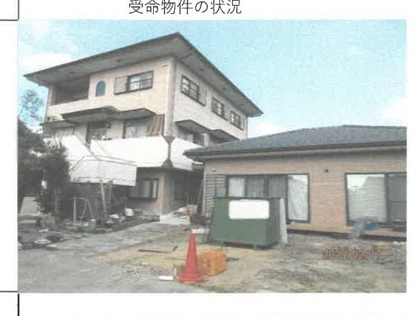 Tokushima