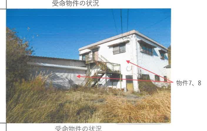 Kamiita, Itano-gun