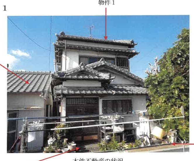 Kochi