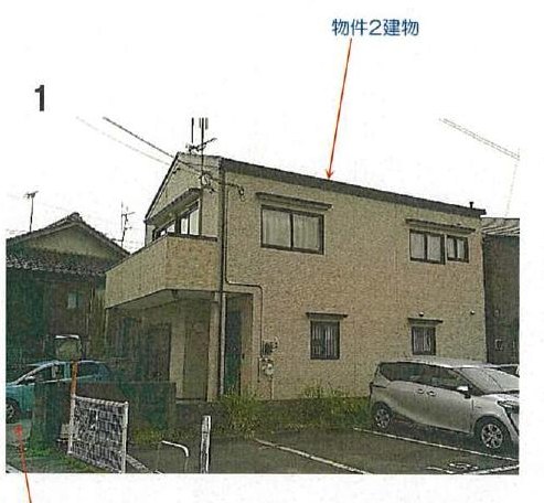Uwajima