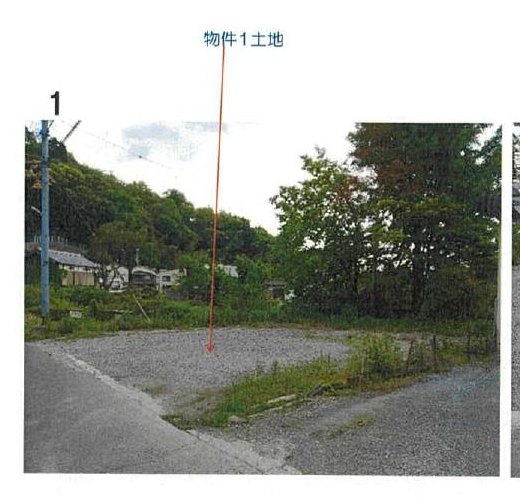 Uwajima