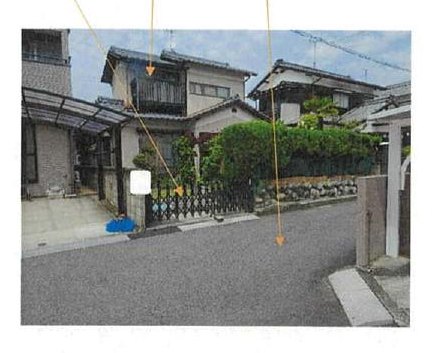 Matsumae, Iyo-gun