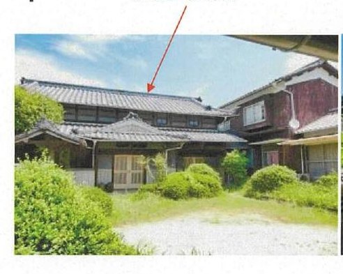 Matsuyama