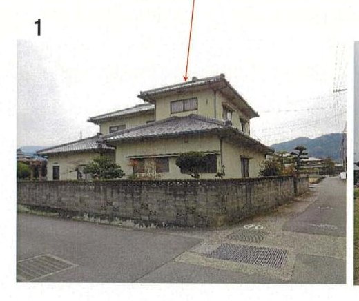 Matsuyama