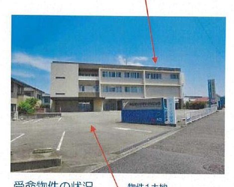 Matsuyama